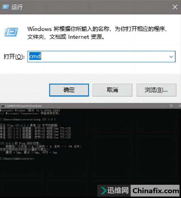 电脑连不上网如何维修？(电脑突然不能联网了的怎么修理)