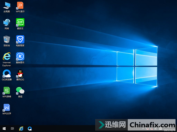 WIN10_X64企业版LTSC 电脑公司装机版