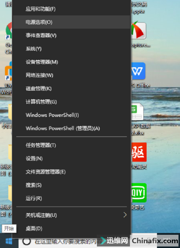 电脑鼠标光标不见了如何维修？笔记本win10鼠标光标不见了的怎么修理