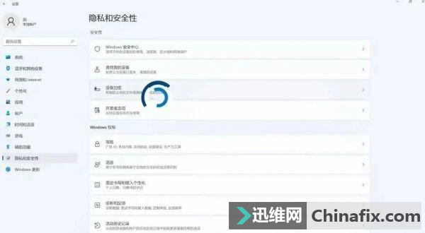 戴尔笔记本如何更新BIOS？更新BIOS有什么步骤？详细图文教程