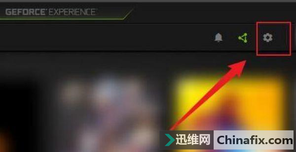 绝地求生游戏崩溃如何维修？Win11玩绝地求生（PUBG）崩溃如何维修
