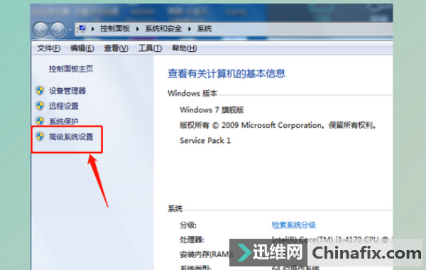 电脑C盘满了如何维修？怎么清理C盘而不误删？