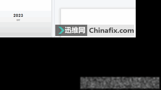 WPS演示中PPT如何设置背景音乐 设置音乐的办法