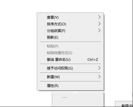 Win11清理磁盘碎片的方法，保你一学就会~