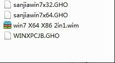 系统镜像GHO、WIM、ISO的分别