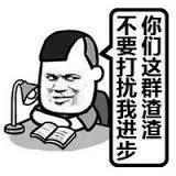在Linux下低级格式化多张虚拟软盘的操作方法