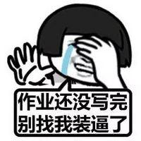 在Linux下运用tar命令将arch目录打包到软盘上方法