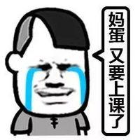 Linux中grep命令的格式