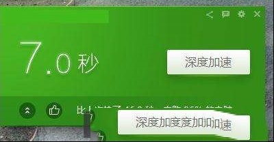 电脑开机慢如何维修？电脑开机慢的怎么修理