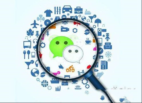 微信群已开始立法 任何发言都要担负法律责任