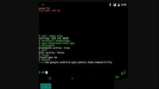 Linux极客的Android：命令行界面的Android