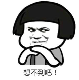 游戏卡卡卡？教你搞定电脑玩游戏一直跳ping的问题！