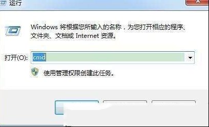 如何在电脑中创建删除不掉的文件夹？