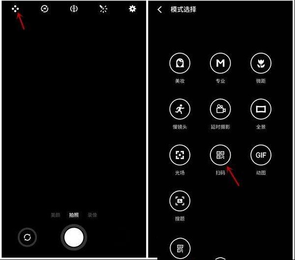 苹果iOS 11 上似曾相识的功能，还是 Flyme 更“6”？