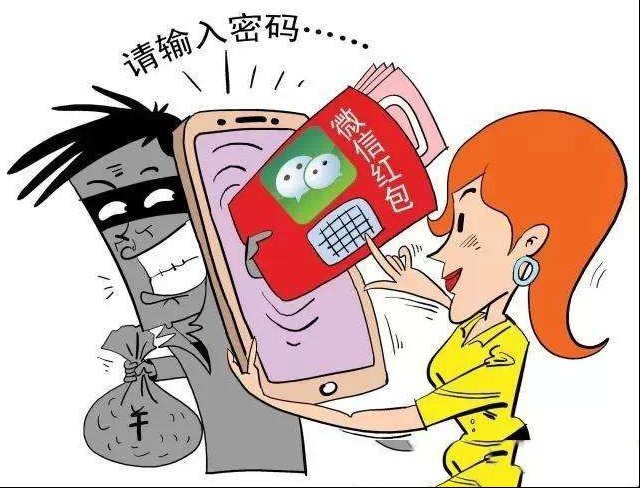 新版本微信有一个自动扣款功能，千万记得要关闭！