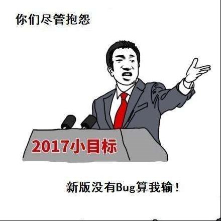 Win10秋季创意者更新就要来了 你准备好重装了吗？