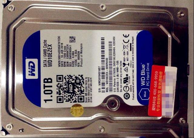 电脑开机蓝屏，系统中找不到盘，该如何找回数据？