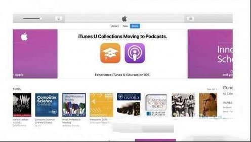 未来iTunes U将从App Store彻底消失