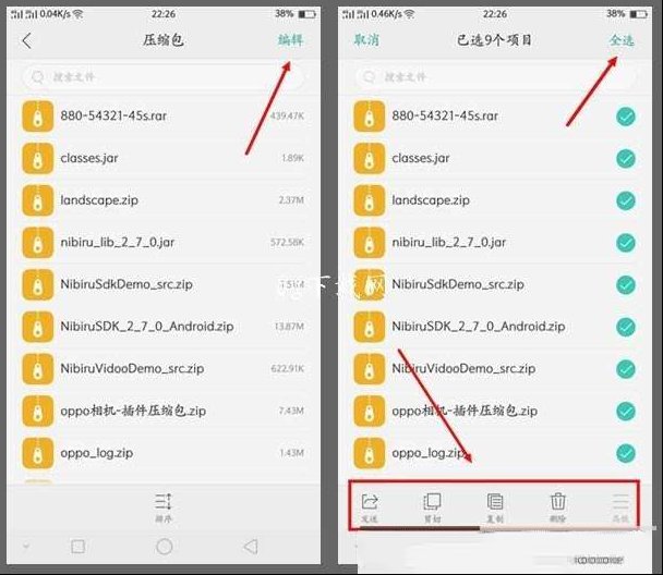 一些恢复数据的小技巧