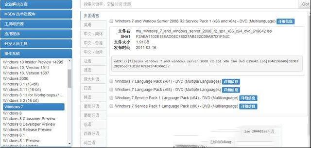 电脑系统重装不求人，光盘安装法适合您