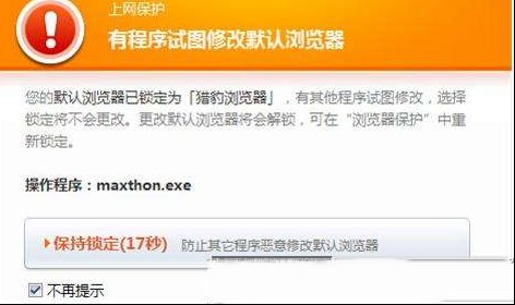 电脑越用越慢？分析电脑变慢的三大症结