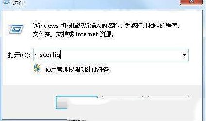 双系统启动顺序两种设置方式