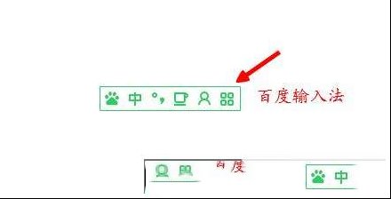 输入一个单括号，自动出现双括号，输入法能做到吗？