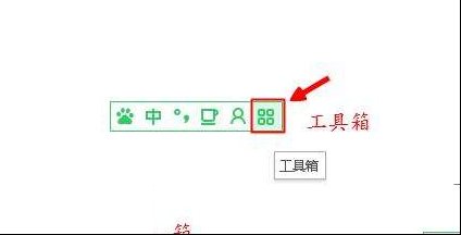 智能输入法可以快速打字，能不能更快？