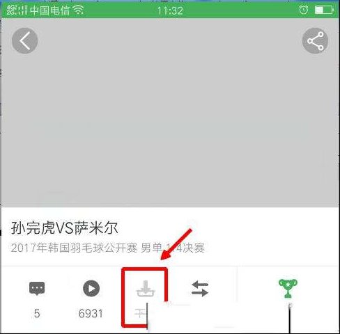 视频总是不能下载如何维修？