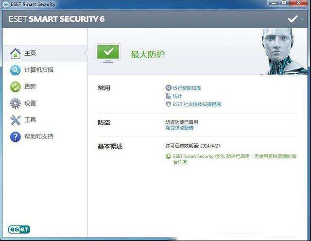 电脑被盗怎么看经纬度？电脑被偷了怎么找回？