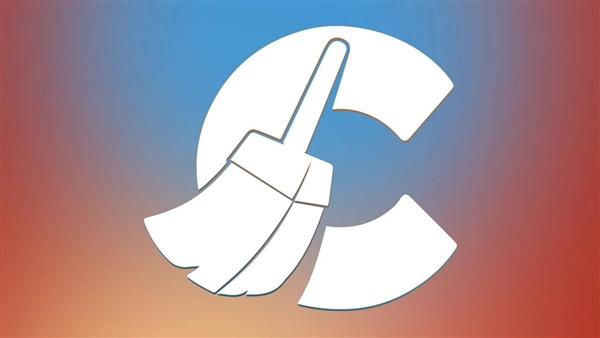 第一PC清理软件被感染：200多万用户倒霉了