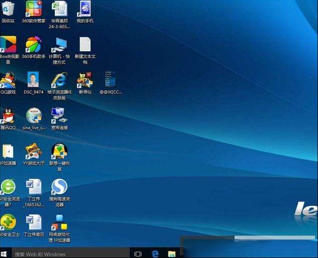 win10如何改win7？