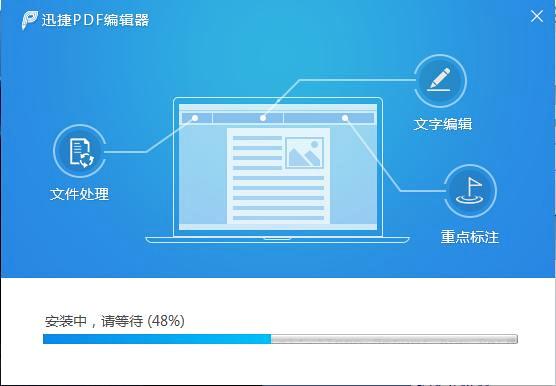 怎样将扫描的pdf图片转换成文字