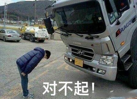 绝对不是基础 正确运用Win分区工具！