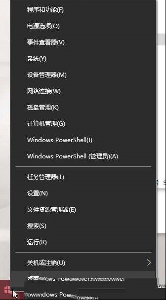 新系统控制面板没了？其实它藏在这些地方