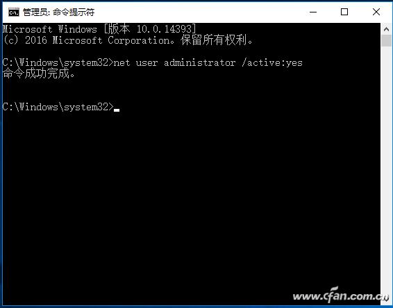 开启Admin后 为安全隐藏的办法也得会