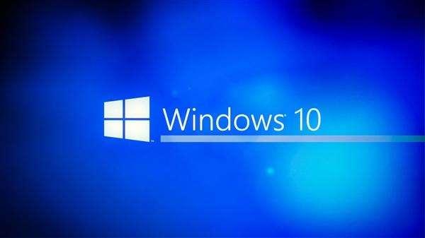 升级win10系统后发现电脑变慢，罪魁祸首竟然是它？