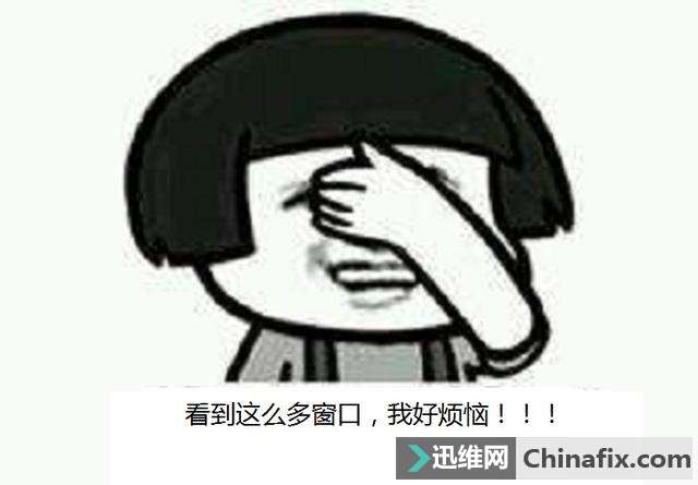 新网页在当前浏览器中打开的方法