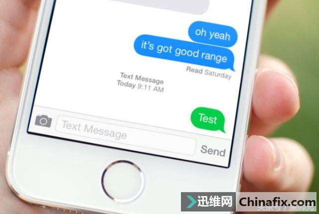 换新iPhone怎么转移短信？这个方式轻松又方便