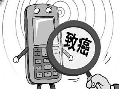 六招远离手机辐射的方法