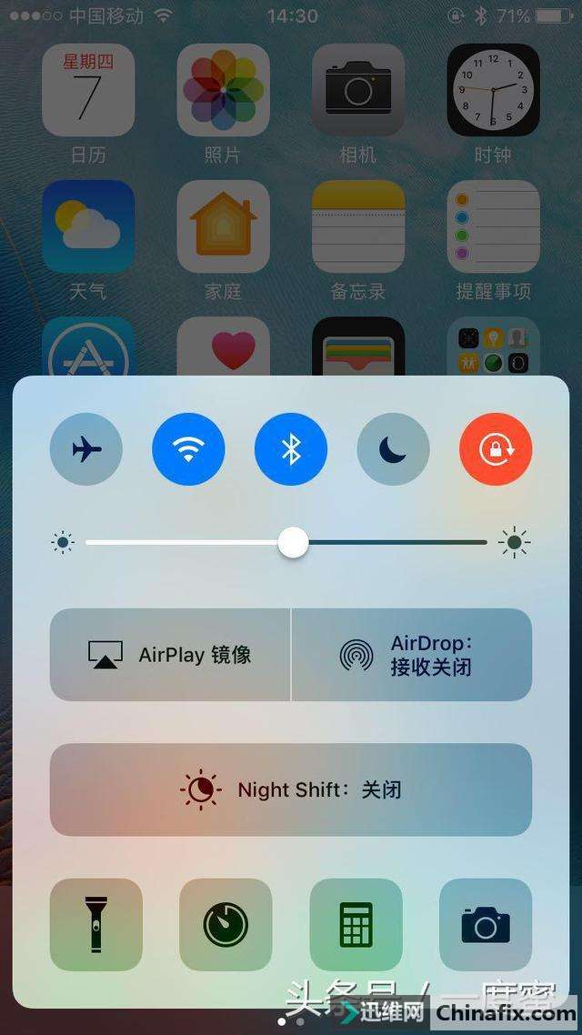 老司机都这么玩，iPhone省电技巧大合集