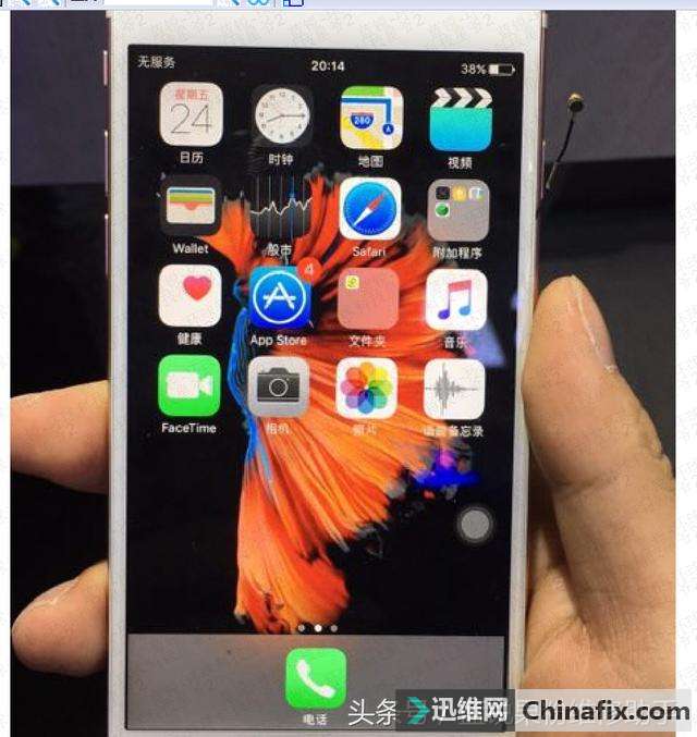 iPhone6S手机进水不能识别Sim卡维修