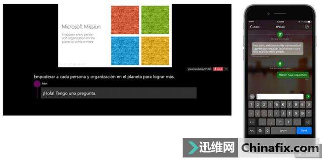 Office2007服务将止！微软建议运用注入AI的Office365