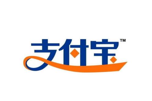 支付宝超实用的4个隐藏功能，你一定要知道！