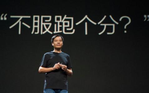 华为Mate10性能最强，跑分成绩曝光！