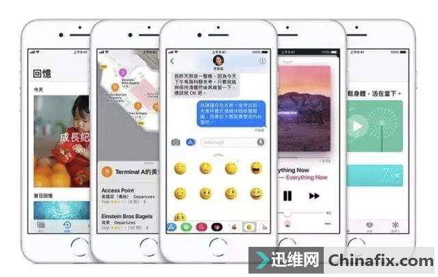 试试这几个方式，让你的 iPhone 运行 苹果iOS 11 更顺滑