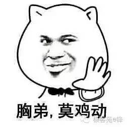 DiskGenius——恢复错删除后的文件