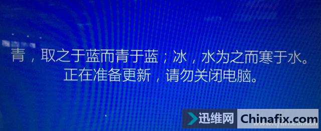 禁止Win10自动升级，彻底关闭Update