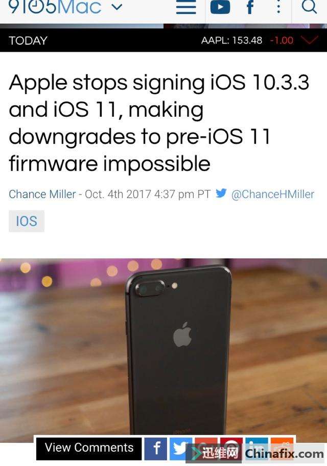 网友绝望！苹果关闭苹果iOS 10.3.3和苹果iOS 11验证通道