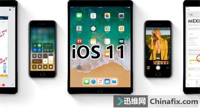 苹果终于忍不了网友吐槽妥协了！苹果iOS 11.0.1这个功能将正式回归！